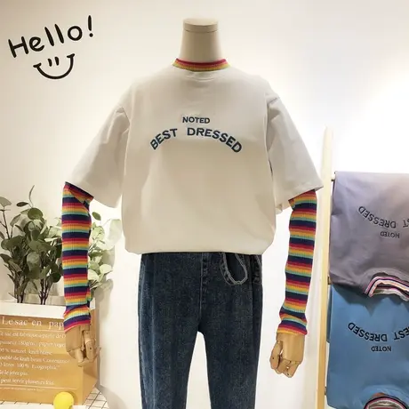 2020春季新款韩国东大门ins超火刺绣字母彩虹拼接T恤假两件套打底图片