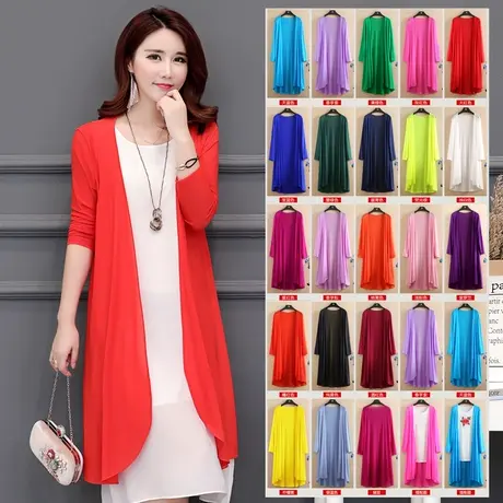 蕾丝衫雪纺衫薄款网纱开衫防晒衣空调衫外搭披肩中长款薄纱上衣女商品大图