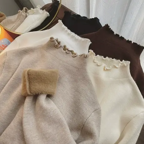 木耳边打底针织衫女2022秋冬新款韩版百搭软糯加绒半高领上衣加厚图片