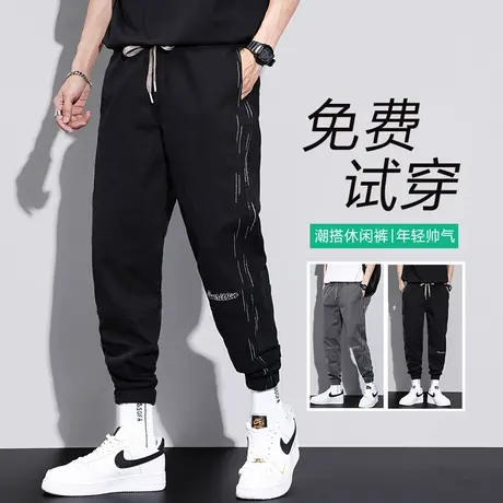 潮牌哈伦牛仔裤男士束脚宽松紧腰休闲男裤子秋季春秋款广州新塘镇图片