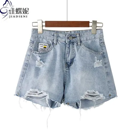 2023夏季新款宽松蓝色牛仔短裤做旧破洞女韩版外穿破边热裤图片