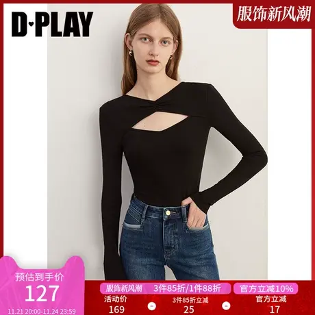 DPLAY新微醺面膜Q弹经典黑0压镂空抽褶修身弹力打底衫上衣商品大图