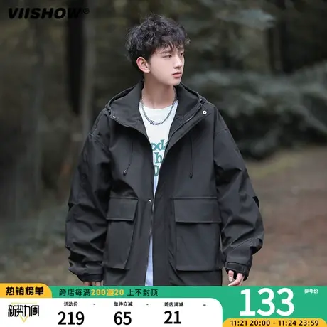VIISHOW冲锋夹克男机能风外套秋季运动户外宽松夹克青少年登山服商品大图
