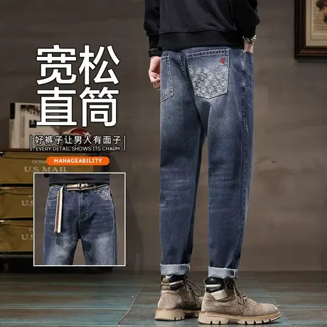 春季男装春天潮流百搭痞帅气男裤子春秋款美式高街休闲牛仔裤春装商品大图
