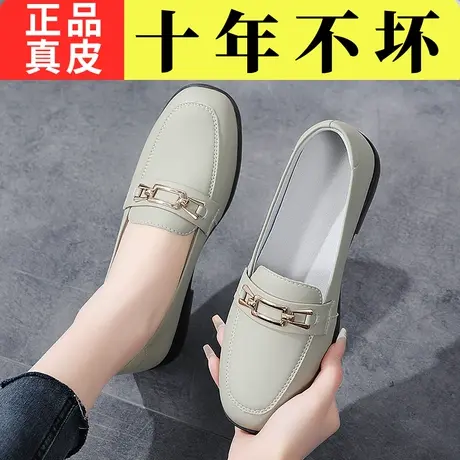 真皮平底单鞋女2025新款春季中老年休闲老北京皮鞋软底妈妈豆豆鞋商品大图