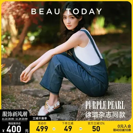 BeauToday罗马凉鞋女春季外穿BT仙女风凉鞋平底凉鞋法式晚风凉鞋图片