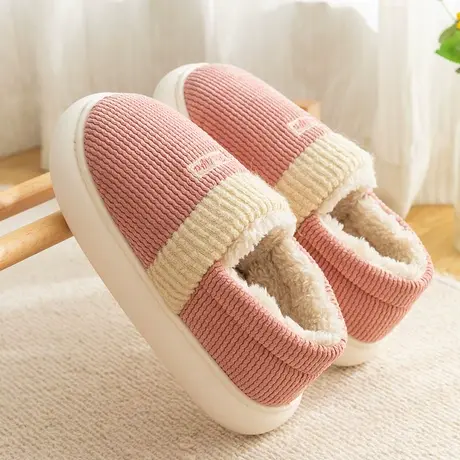 棉拖鞋女包跟中年冬季室内家居踩屎感居家用防滑厚底加厚毛绒保暖商品大图