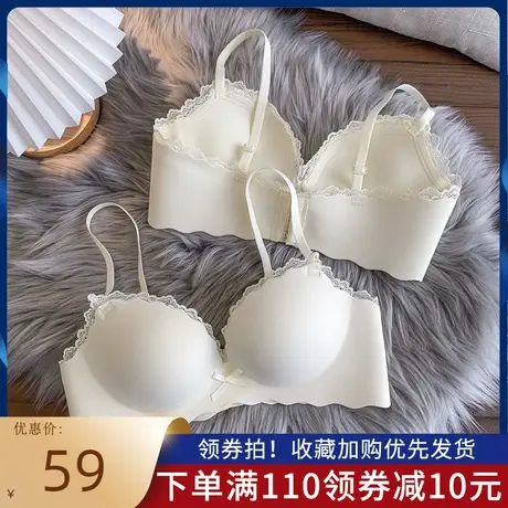 内衣女小胸聚拢显大收副乳防下垂少女无痕无钢圈一片式文胸罩套装商品大图