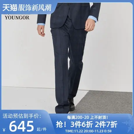 雅戈尔男士西裤春新款官方商务休闲商场同款套装西裤裤子S1581商品大图