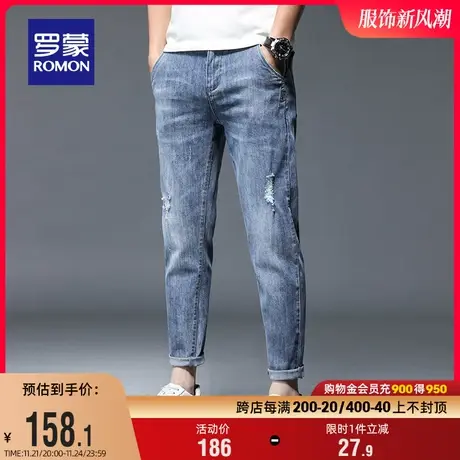 罗蒙男士韩版潮流牛仔裤2023夏季薄款中青年时尚休闲裤小脚九分裤商品大图