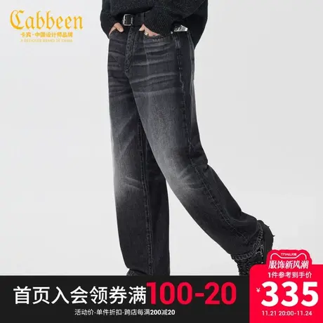 商场同款卡宾男装休闲牛仔裤22冬新款宽松直筒裤舒适Y3231116012商品大图