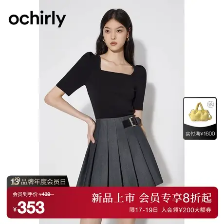 【首降】欧时力 法式短袖针织衫女2023新款夏装泡泡袖气质轻复古商品大图