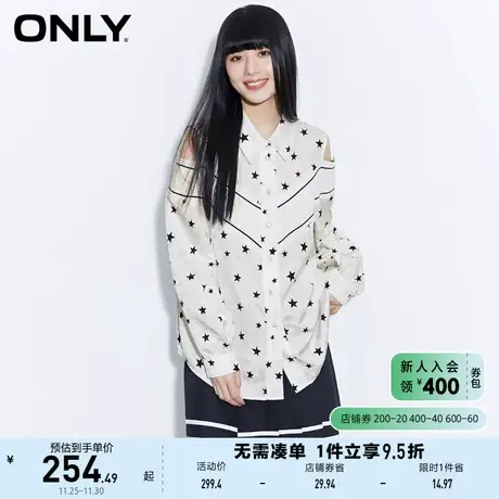ONLY奥莱2023夏季新款百搭休闲星星露肩宽松长袖衬衫女商品大图