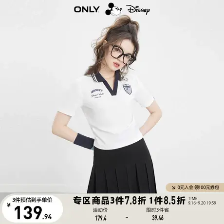 【买5免1】ONLY奥莱2023春夏新款迪士尼米奇联名刺绣V领短袖T恤女图片