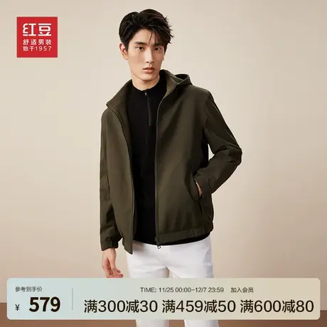 红豆男装双面穿夹克男春季新款商务休闲青年茄克男士连帽外套上衣商品大图
