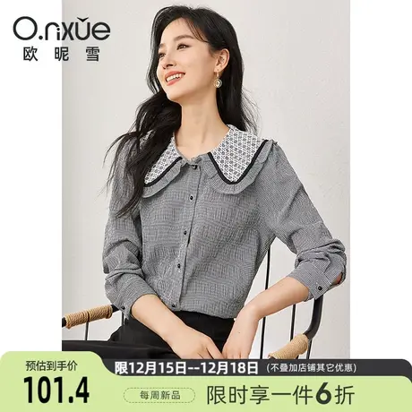 欧昵雪2024春季新款蕾丝织带拼接翻领格纹衬衫女长袖通勤个性上衣图片