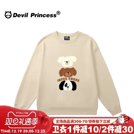 2024新款小众chic学院风卡通印花奶杏色卫衣女宽松减龄无帽上衣厚商品大图