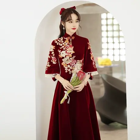 中式旗袍敬酒服新娘2023新款秋季长袖立领结婚礼服女简单大气长款商品大图