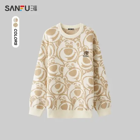 三福2023冬季男士时尚满版熊头毛衣 休闲宽松圆领上衣男480894商品大图