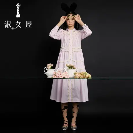 淑女屋官方旗舰店22新品白雪公主少女连衣裙粉紫舒适面料纯色裙子商品大图