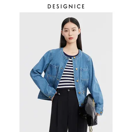 迪赛尼斯短外套春装新款百搭宽松高级设计感通勤薄款牛仔外套女图片