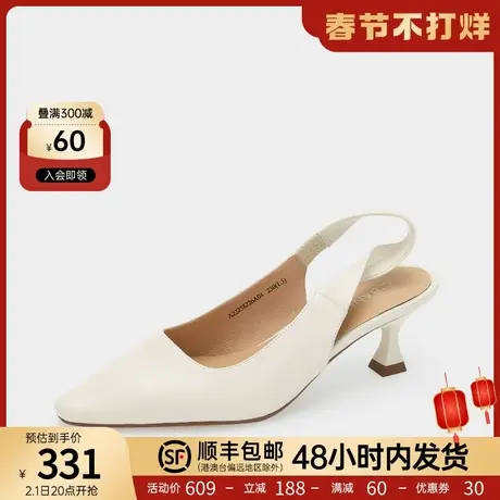 千百度女鞋软羊皮仙女鞋春季新款尖头气质凉鞋优雅后空女时装单鞋商品大图