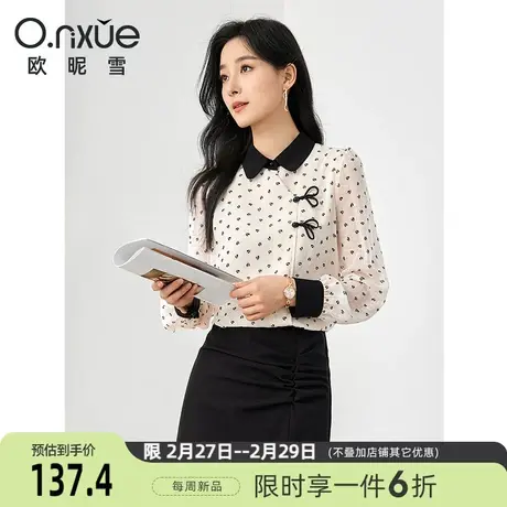 欧昵雪2024春季新款时尚娃娃领减龄衬衫女长袖直筒衬衣设计感上衣商品大图