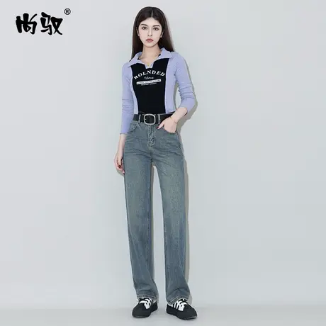 窄版怀旧蓝牛仔弹力高腰直筒拖地裤2024年春季新款阔腿裤韩版时尚图片