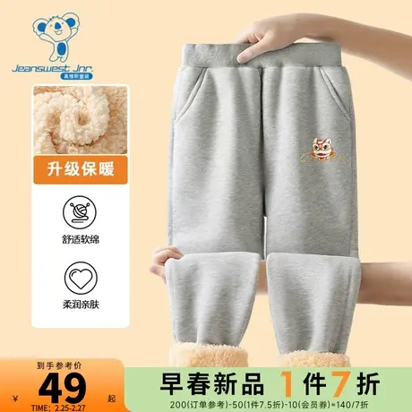 JU真维斯童装保暖羊羔绒底卫裤春秋季束脚加绒印花休闲运动长裤图片