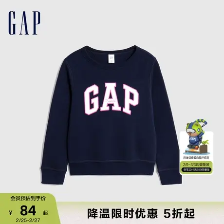 Gap女幼童秋冬LOGO抓绒微弹运动卫衣儿童装休闲加厚上衣793888商品大图