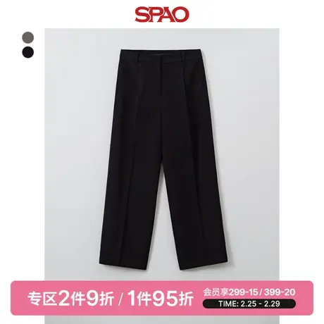 SPAO韩国同款新款春季女士宽松休闲高腰阔腿西装裤SPTAD49W02图片