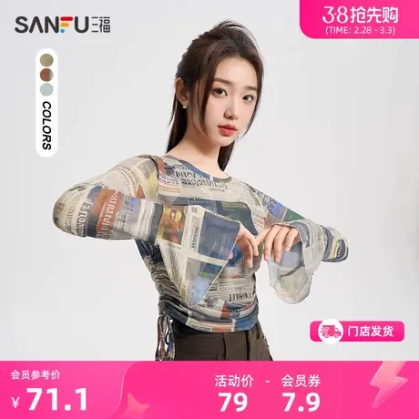 三福长袖T恤女2024春季短款喇叭袖设计感网纱圆领上衣女装482759商品大图