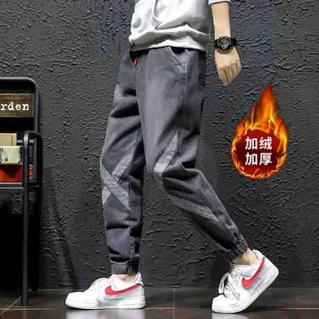 加绒牛仔裤男士2023新款春秋冬季宽松束脚运动九分哈伦休闲长裤子商品大图