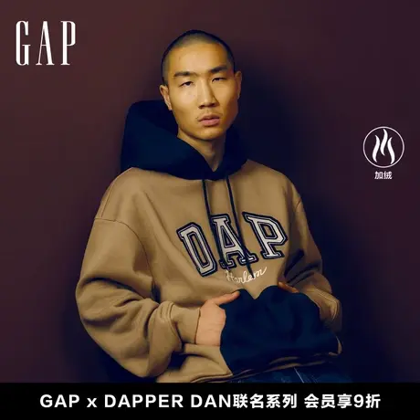【DAP联名系列】Gap男女装2024春季新款加绒连帽卫衣上衣891363图片