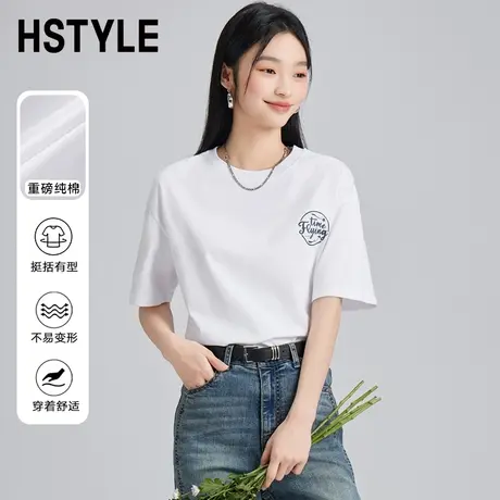 韩都衣舍2024夏装新款女宽松中长款印花时尚短袖休闲T恤DX03030图片
