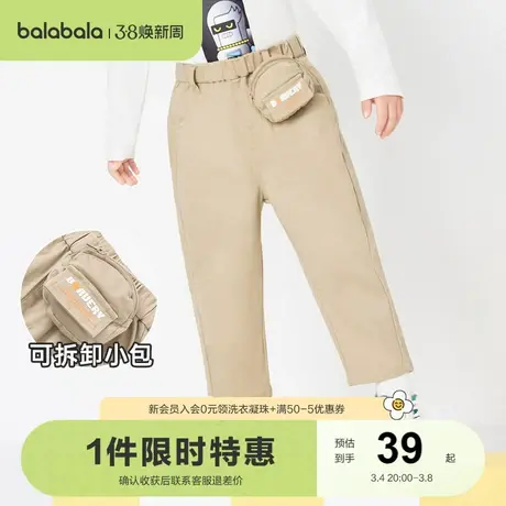 巴拉巴拉男童长裤儿童宝宝纯棉裤子秋装小童工装萝卜裤时尚潮图片