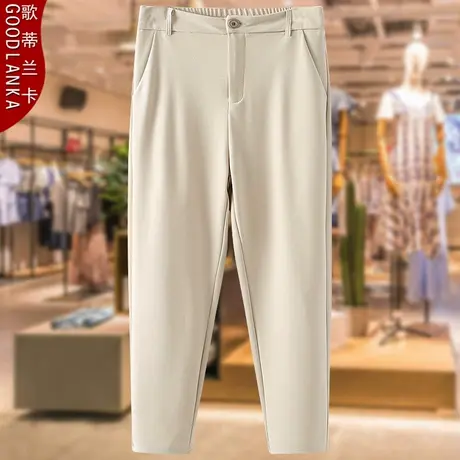加肥加大码中年妈妈春秋款裤子200斤宽松显瘦洋气休闲直筒西裤女商品大图
