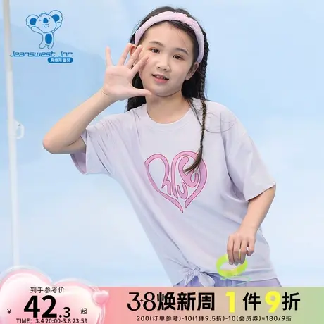 JJ真维斯女童时尚衣服 2024春季新款 可爱字母印花绑结短袖T恤衫图片