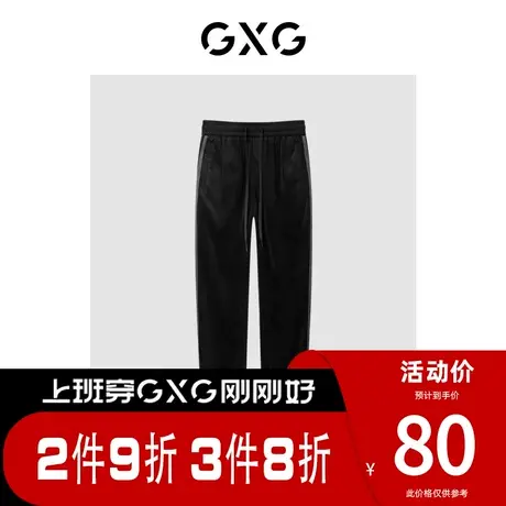 【新款】GXG男装 春季保暖舒适条纹束脚休闲裤男GHC1020416K商品大图