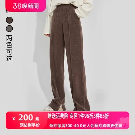 妖精的口袋高腰阔腿休闲裤女2023冬季新款小个子灰色宽松运动长裤图片