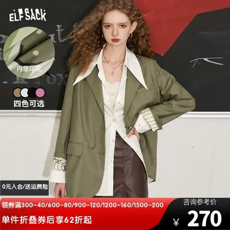 妖精的口袋休闲西装外套女2024春秋新款印花小个子长袖宽松外套潮图片