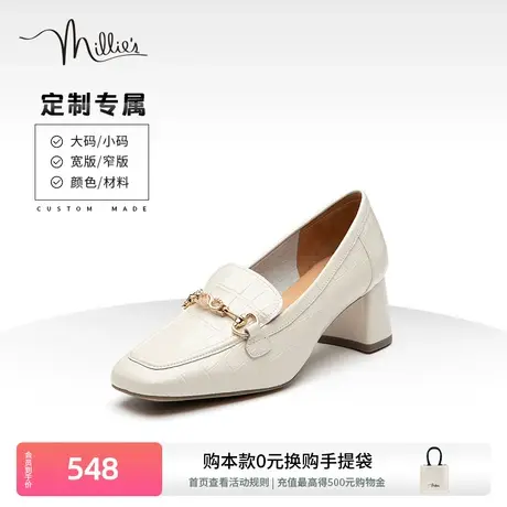 millie's/妙丽时尚高跟英伦风一脚蹬女粗跟乐福单鞋定制SEP26CA2C商品大图