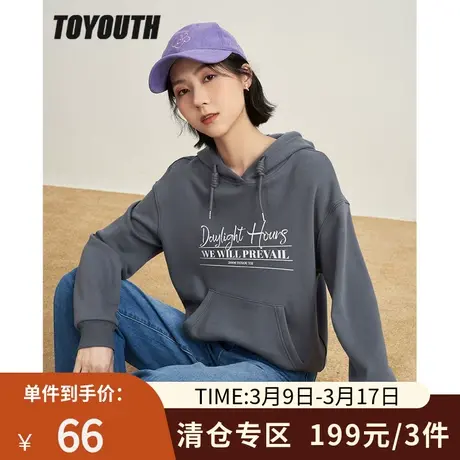 TOYOUTH初语连帽加绒卫衣女冬季新款复古宽松休闲落肩上衣商品大图