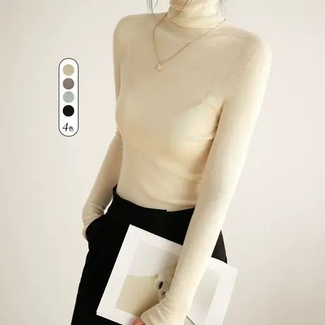 高领毛衣女2023秋冬新款韩系慵懒风打底衫高级感羊毛上衣女图片