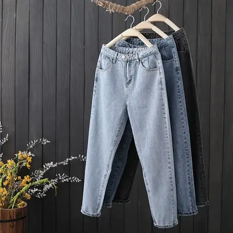 春季2021年新款文艺休闲百搭显瘦牛仔裤女士高腰牛仔哈伦裤长裤子图片