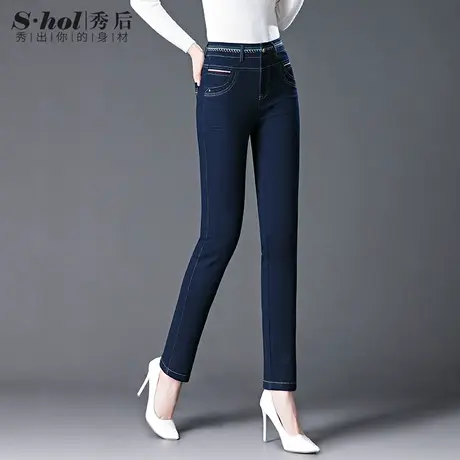 刺绣高腰女裤秋冬新款中年妈妈牛仔裤女显瘦直筒长裤弹力黑色裤子商品大图