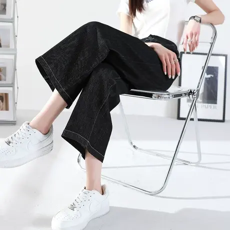 黑色高腰阔腿牛仔裤女2023年新款夏季薄款女裤宽松八分九分直筒裤商品大图