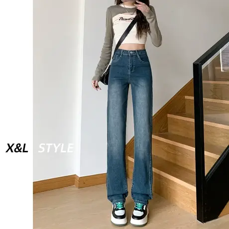 复古牛仔裤女春秋烟管裤2023年新款窄版阔腿高腰修身弹力直筒裤子商品大图