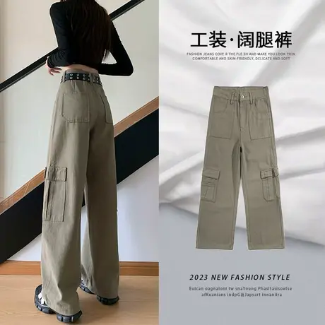 棕色阔腿工装休闲裤女2023年春秋新款设计感口袋宽松百搭直筒裤子图片