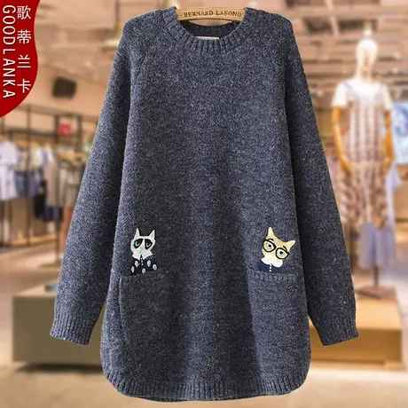 加肥加大码中年妈妈秋冬毛衣女宽松显瘦中长款打底毛衣外套200斤商品大图